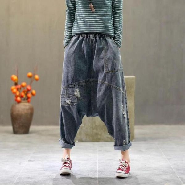 streetwear style ripped denim harem pants women's casual hip hop drop crotch harem jeans denim pants trousers, Blue
streetwear style ripped denim harem pants women's casual hip hop drop crotch harem jeans denim pants trousers, Blue