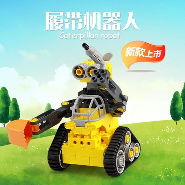 track robot wall-e toy big particle car bricks children assembled vehicel gun for boys educational gift 04 
track robot wall-e toy big particle car bricks children assembled vehicel gun for boys educational gift 04