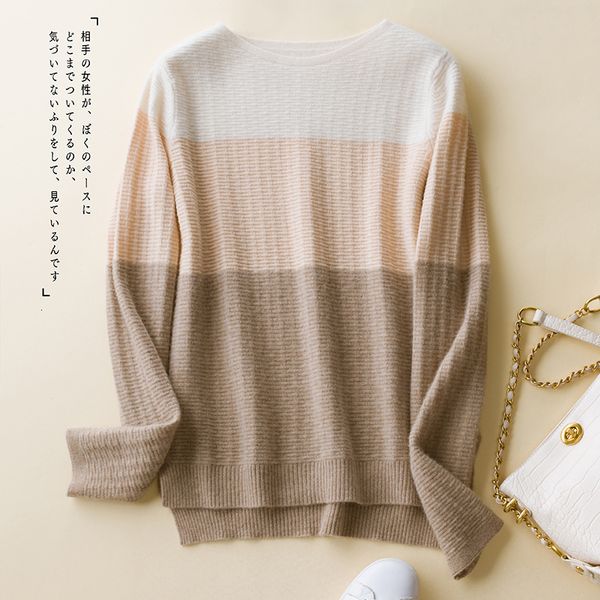 2021 upper class for sensible skin sweaters 100% pure knitted cashmere goat pullovers oneck shreds soft girl kndr, White;black
2021 upper class for sensible skin sweaters 100% pure knitted cashmere goat pullovers oneck shreds soft girl kndr, White;black