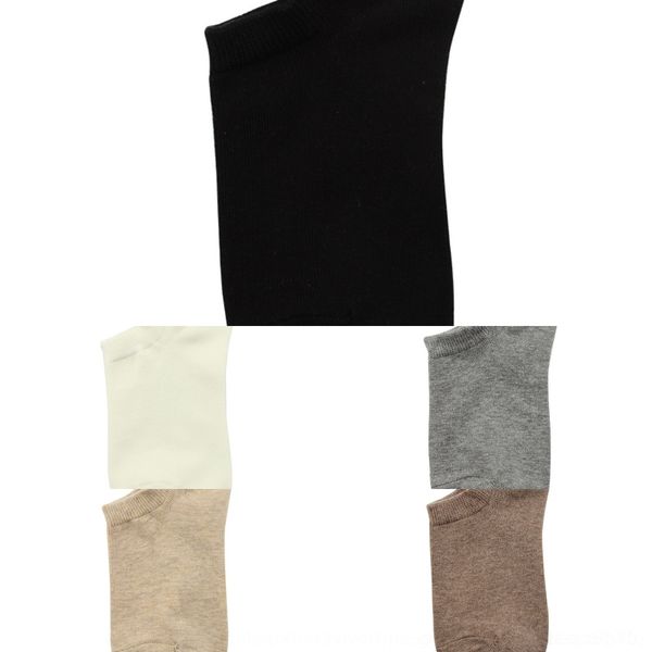 565bi henny bear 2020 spring/summer new sports invisible plain boat boat cotton invisible socks men's men's socks y3nsk, Black
565bi henny bear 2020 spring/summer new sports invisible plain boat boat cotton invisible socks men's men's socks y3nsk, Black