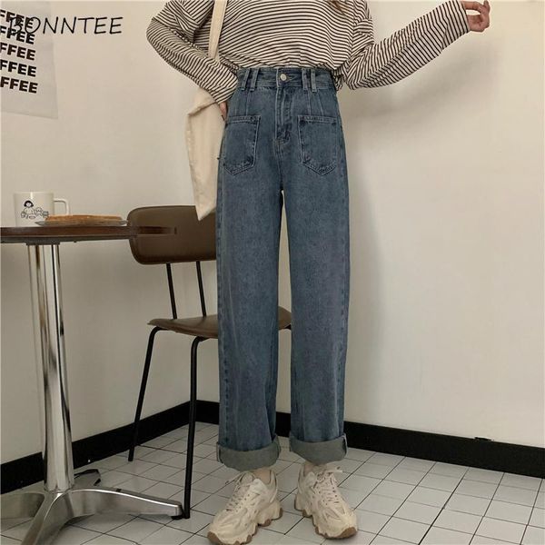 women's jeans high waist women solid blue denim wide leg vintage leisure daily students womens korean style long trousers loose chic
women's jeans high waist women solid blue denim wide leg vintage leisure daily students womens korean style long trousers loose chic