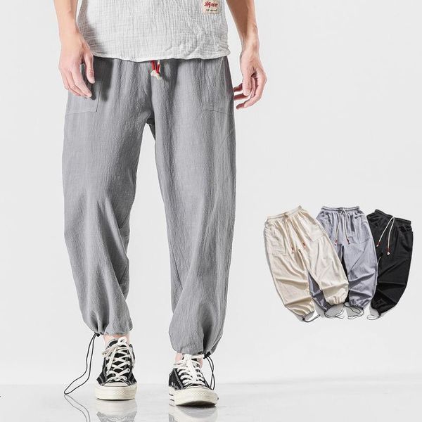 neploha men's casual solid color pants spring summer trousers loose chinese style solid color oversize vintage pants clothing1, Black
neploha men's casual solid color pants spring summer trousers loose chinese style solid color oversize vintage pants clothing1, Black