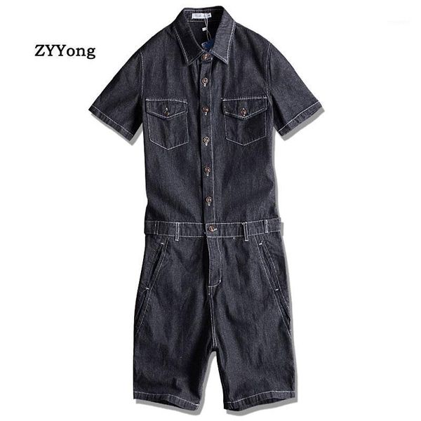 summer men denim jumpsuit lapel short-sleeve alphabet cartoon printing overalls hip-hop streetwear jeans short cargo pants1, Blue
summer men denim jumpsuit lapel short-sleeve alphabet cartoon printing overalls hip-hop streetwear jeans short cargo pants1, Blue