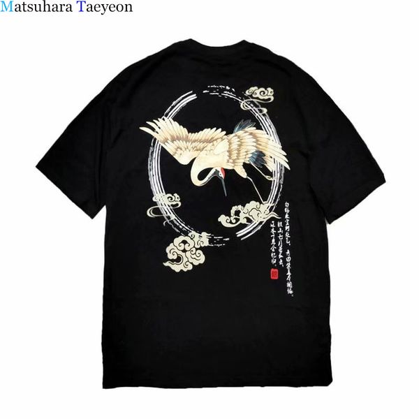 crane t-shirt streetwear hip hop print o-neck summer causal clothing t shirt short sleeve t shirt men sport hooded sweatshirt hoodie
crane t-shirt streetwear hip hop print o-neck summer causal clothing t shirt short sleeve t shirt men sport hooded sweatshirt hoodie