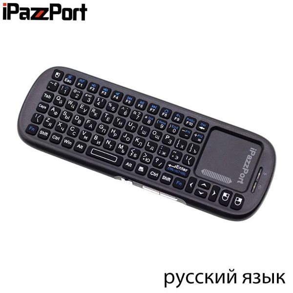 оригинальные 19s ipazzport русская клавиатура 2.4g мини беспроводная клавиатура мышь air с сенсорной панели для google android tv box, мини
оригинальные 19s ipazzport русская клавиатура 2.4g мини беспроводная клавиатура мышь air с сенсорной панели для google android tv box, мини