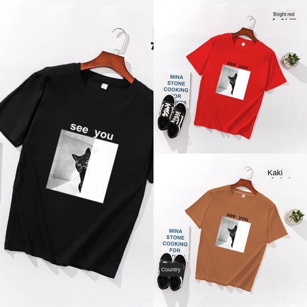 qn5hv летняя футболка новый harajuku bfstyle стиль набивным рисунком свободный шикарный студент кот случайно половина рукав футболки лето 20, White
qn5hv летняя футболка новый harajuku bfstyle стиль набивным рисунком свободный шикарный студент кот случайно половина рукав футболки лето 20, White
