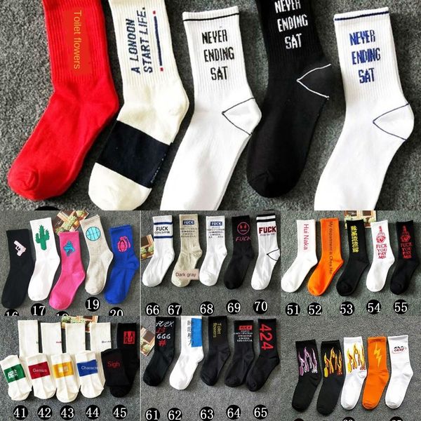 5 pairs of long male and female socks and stockingsstockings stockingskorean version of chinese socks chaoyuansu wind long tube student mapl, Black
5 pairs of long male and female socks and stockingsstockings stockingskorean version of chinese socks chaoyuansu wind long tube student mapl, Black