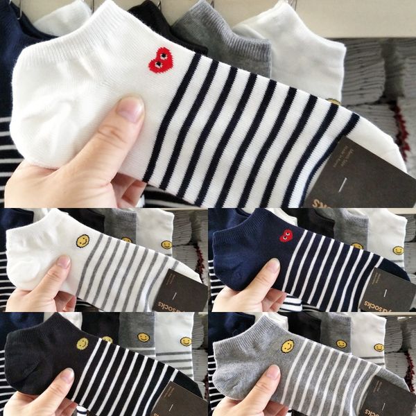 kikiya boat cotton korean men's smiling face love east gate cotton socks pinstripe boat socks ybtch, Black
kikiya boat cotton korean men's smiling face love east gate cotton socks pinstripe boat socks ybtch, Black