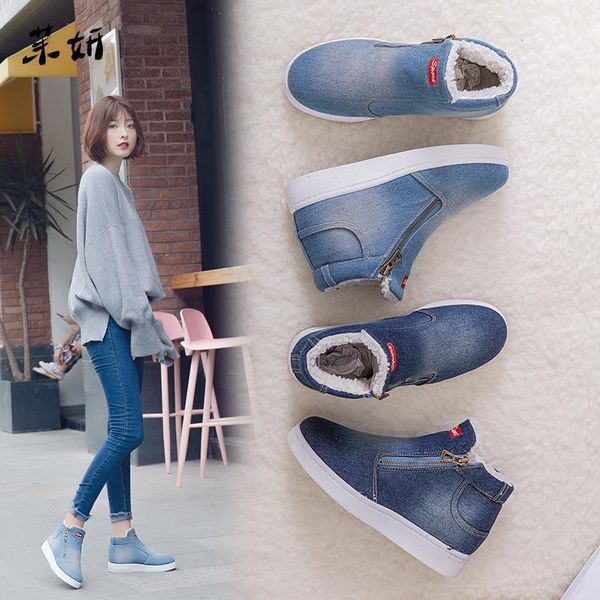 boots winter shoes women denim snow platform warm fleeces classic high round toe flat casual sneakers zapatos de mujer1, Black
boots winter shoes women denim snow platform warm fleeces classic high round toe flat casual sneakers zapatos de mujer1, Black