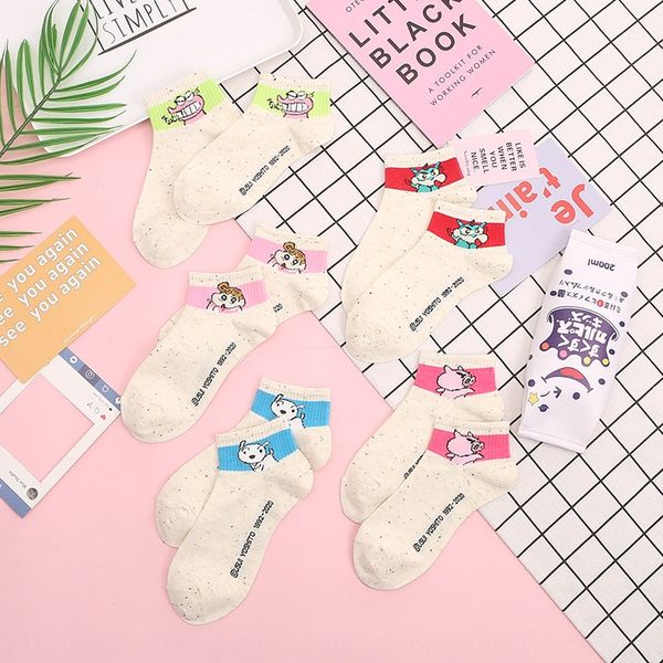 summer new crayon xiaoxin cartoon animation and thin socks cute korean personalized short socks female trend jbgrs, Black
summer new crayon xiaoxin cartoon animation and thin socks cute korean personalized short socks female trend jbgrs, Black