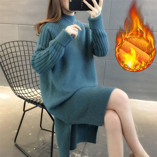 2021 new in addition to velvet/not stretched over the knee women's nightgown autumn and loose korean winter knitted or bottom yt07, White;black
2021 new in addition to velvet/not stretched over the knee women's nightgown autumn and loose korean winter knitted or bottom yt07, White;black
