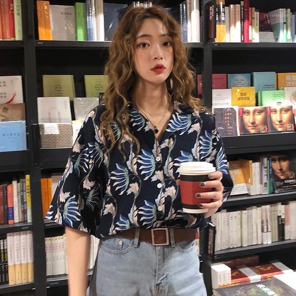 women summer fashion hawaii style short sleeve turn down collar single breasted shirt female office lady vintage bf style 1, White
women summer fashion hawaii style short sleeve turn down collar single breasted shirt female office lady vintage bf style 1, White