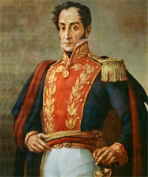 libertador simon bolivar home decoration handpainted & hd print oil painting on canvas wall art canvas pictures 201010
libertador simon bolivar home decoration handpainted & hd print oil painting on canvas wall art canvas pictures 201010