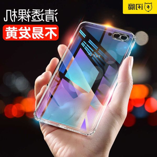 6ju3flash magic huawei glory v10 mobile phone transparent case tpu with plugcf1
6ju3flash magic huawei glory v10 mobile phone transparent case tpu with plugcf1