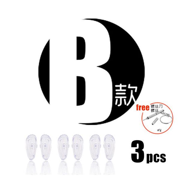 3pairs lot silicone eyeglass sunglasses spectacles screw on nose pads repair tool eyewear accessories 3 size to choose swy wmtknr otsweet, White;black
3pairs lot silicone eyeglass sunglasses spectacles screw on nose pads repair tool eyewear accessories 3 size to choose swy wmtknr otsweet, White;black