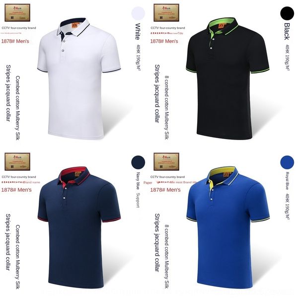 ty7l8 t-shirt women's cotton summer short printing clothes overcoat work clothes shirt work polo embroidery sleeve zlgtc, White 
ty7l8 t-shirt women's cotton summer short printing clothes overcoat work clothes shirt work polo embroidery sleeve zlgtc, White