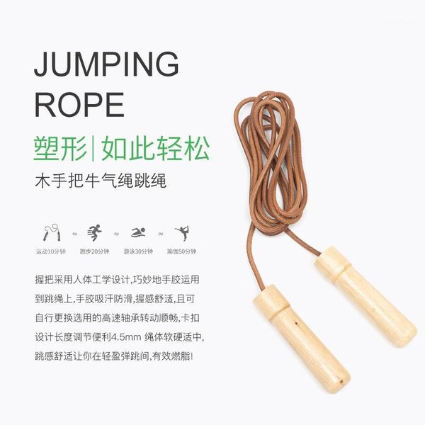jump ropes profession production base fat burning rope sports fitness equipment men women hide thongs not entangled wear-resistant /301
jump ropes profession production base fat burning rope sports fitness equipment men women hide thongs not entangled wear-resistant /301