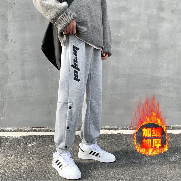 2021 new sports male pants autumn plus velvet sweatpants track deep grey 5xl qt2d, Black
2021 new sports male pants autumn plus velvet sweatpants track deep grey 5xl qt2d, Black