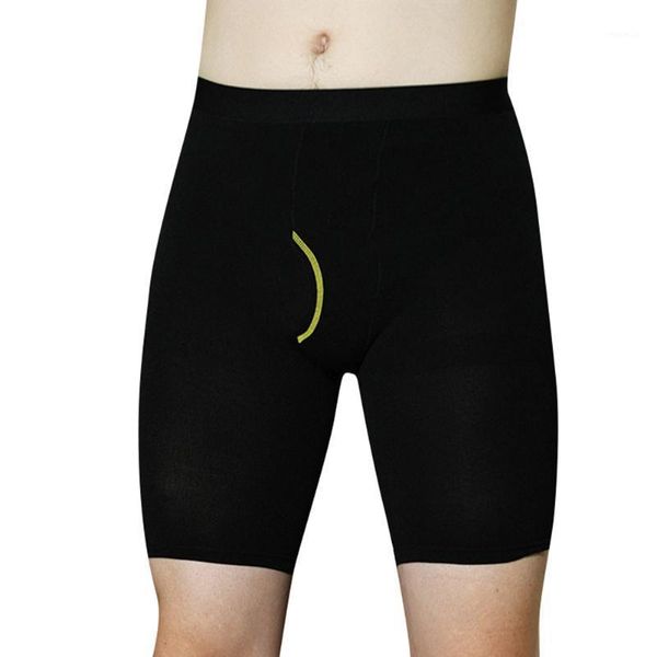 men boxer shorts sports gym sheath pouch tight pants sports pants breathable jl1, White;black
men boxer shorts sports gym sheath pouch tight pants sports pants breathable jl1, White;black