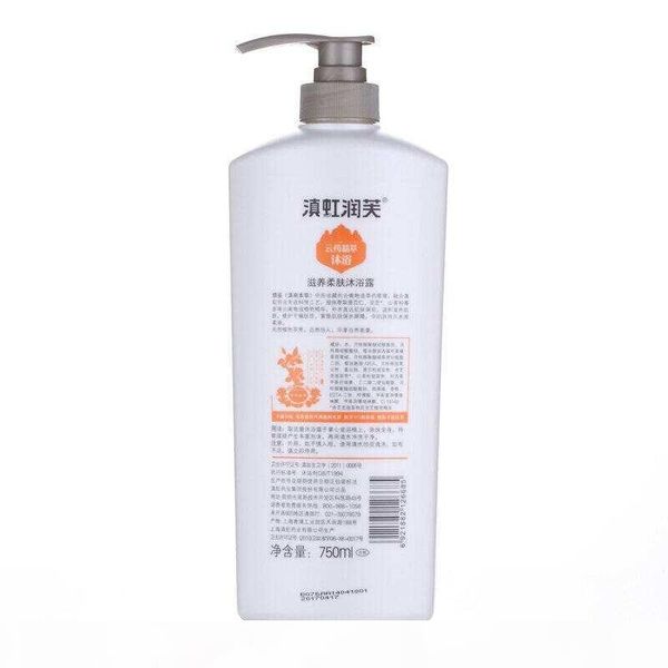 wanglinxia05 body wash flower lemon
wanglinxia05 body wash flower lemon