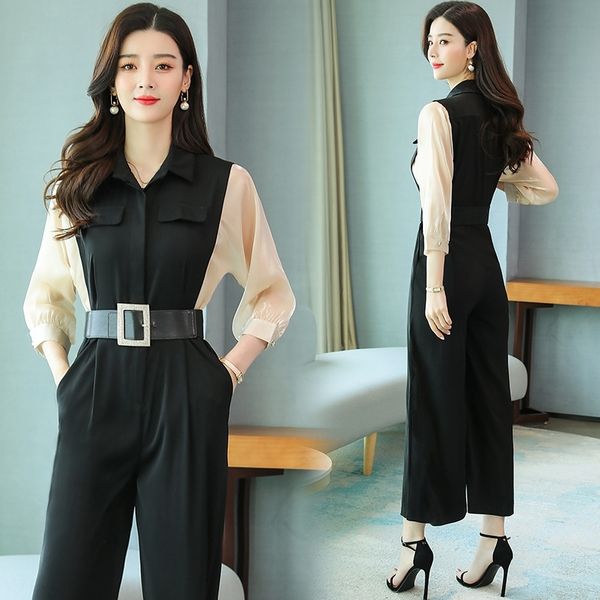 rtpn0 summer 2020 new style suit waist droop thin wide leg women's body clothes wide leg pants thin jumpsuit one-piece fashion pants hi, Gray
rtpn0 summer 2020 new style suit waist droop thin wide leg women's body clothes wide leg pants thin jumpsuit one-piece fashion pants hi, Gray