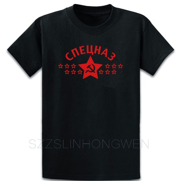 specnaz russia ussr hammer and sickle short sleeve printed trend natural spring autumn funny casual sport hooded sweatshirt hoodie t shirt
specnaz russia ussr hammer and sickle short sleeve printed trend natural spring autumn funny casual sport hooded sweatshirt hoodie t shirt