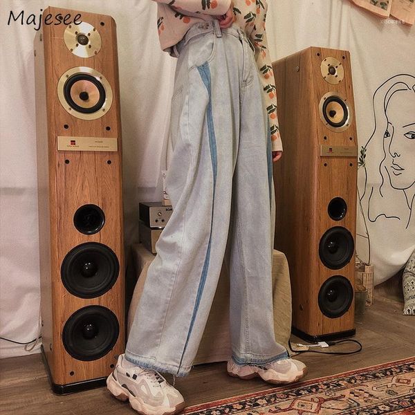 jeans women high waist loose vintage wide leg spliced tassel leisure streetwear denim womens quality 2020 fashion clothing new11, Blue
jeans women high waist loose vintage wide leg spliced tassel leisure streetwear denim womens quality 2020 fashion clothing new11, Blue