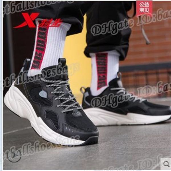 обувь с коробкой 2020 mens basketball quantum eg1535 черный серый для мужчин и женщин brand designer спортивные тренажеры размер us5-12
обувь с коробкой 2020 mens basketball quantum eg1535 черный серый для мужчин и женщин brand designer спортивные тренажеры размер us5-12