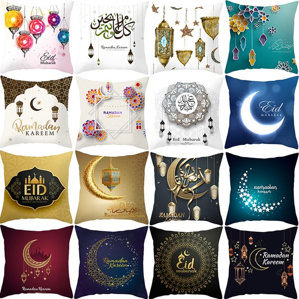 mubarak decoration 45x45cm cushion cover ramadan kareem eid gift islamic muslim event party decor supplies
mubarak decoration 45x45cm cushion cover ramadan kareem eid gift islamic muslim event party decor supplies