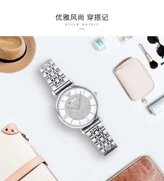 women's adimani star ar1926 sky full watch inlaid with diamond a quartz mani watch for women p2hn, Slivery;brown
women's adimani star ar1926 sky full watch inlaid with diamond a quartz mani watch for women p2hn, Slivery;brown