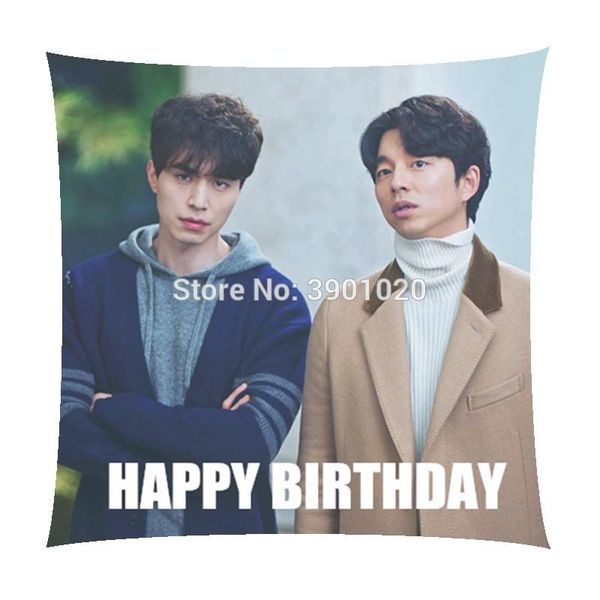 pillow customize gift happy birthday to you gong yoo lee dong wook home square