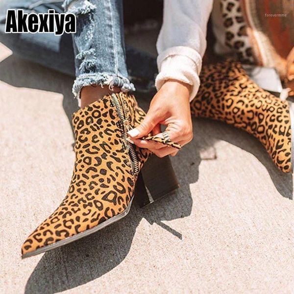 boots 2021 women snake leopard print ankle square heel fashion pointed toe ladies shoes p2881, Black
boots 2021 women snake leopard print ankle square heel fashion pointed toe ladies shoes p2881, Black
