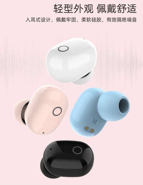 touch wirels sports game stereo bluetooth headset
touch wirels sports game stereo bluetooth headset