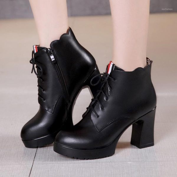 high-heeled platform waterproof platform boots women's autumn and winter korean version of the wild 40-43 yards1, Black
high-heeled platform waterproof platform boots women's autumn and winter korean version of the wild 40-43 yards1, Black