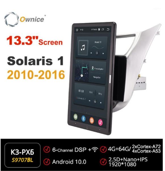 ownice 1080p android 10.0 car radio forhyundai solaris 1 2010 - 2020 car video auto multimedia head unit 13.3" ips rotatable1
ownice 1080p android 10.0 car radio forhyundai solaris 1 2010 - 2020 car video auto multimedia head unit 13.3" ips rotatable1