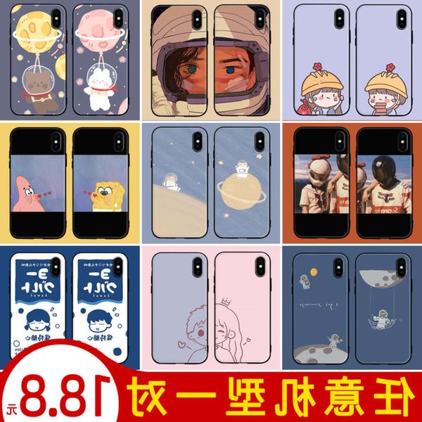 lovers mobile phone case any model a pair of silica gel huawei vivo millet show love oppo netwovfe1
lovers mobile phone case any model a pair of silica gel huawei vivo millet show love oppo netwovfe1