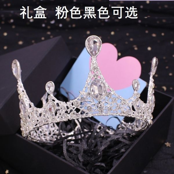 mwedding year bridal korean 18 band headdress old gift crystal crown princess dress hair ornament k, Silver
mwedding year bridal korean 18 band headdress old gift crystal crown princess dress hair ornament k, Silver