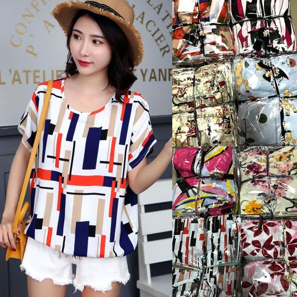 2019 summer floral printed cotton silk loose large piece middle-aged and elderly silkt-shirt silksummer cool bat sleeve t-shirt wome, White
2019 summer floral printed cotton silk loose large piece middle-aged and elderly silkt-shirt silksummer cool bat sleeve t-shirt wome, White