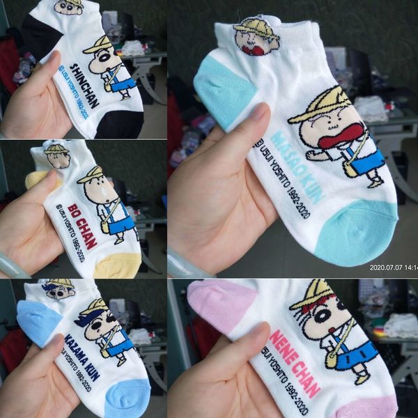 m0gab cartoon cartoon cute white east socks spring cotton and autumn thin cotton socks korean gate rgpf9, Black
m0gab cartoon cartoon cute white east socks spring cotton and autumn thin cotton socks korean gate rgpf9, Black