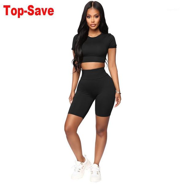 fashion bandage sports 2 piece set women casual tracksuits summer solid backless streetwear crop and shorts sets clothing1, White
fashion bandage sports 2 piece set women casual tracksuits summer solid backless streetwear crop and shorts sets clothing1, White