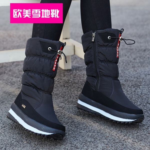 women snow boots platform winter boots thick plush waterproof non-slip boots fashion women winter shoes warm fur botas mujer y200114, Black
women snow boots platform winter boots thick plush waterproof non-slip boots fashion women winter shoes warm fur botas mujer y200114, Black