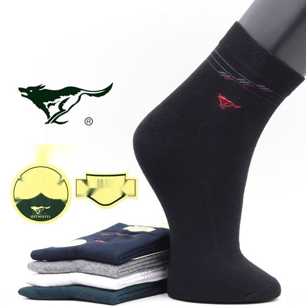 seven wolf pure cotton business and socks autumn and winter medium thick men's socks men's cotton medium tube breathable sweat abs, Black
seven wolf pure cotton business and socks autumn and winter medium thick men's socks men's cotton medium tube breathable sweat abs, Black