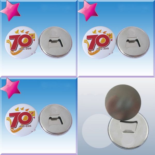 58mm sublimation blank bottle opener circular thermal transfer printing tinplate magnetic badge accessories 0 9dc j2
58mm sublimation blank bottle opener circular thermal transfer printing tinplate magnetic badge accessories 0 9dc j2
