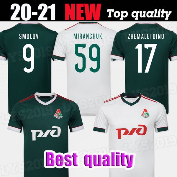 20/21 lokomotiv moscow soccer jersey 2020 home #6 barinov #7 krychowiak #9 smolov #17 zhemaletdinov football shirt uniforms, Black;yellow
20/21 lokomotiv moscow soccer jersey 2020 home #6 barinov #7 krychowiak #9 smolov #17 zhemaletdinov football shirt uniforms, Black;yellow