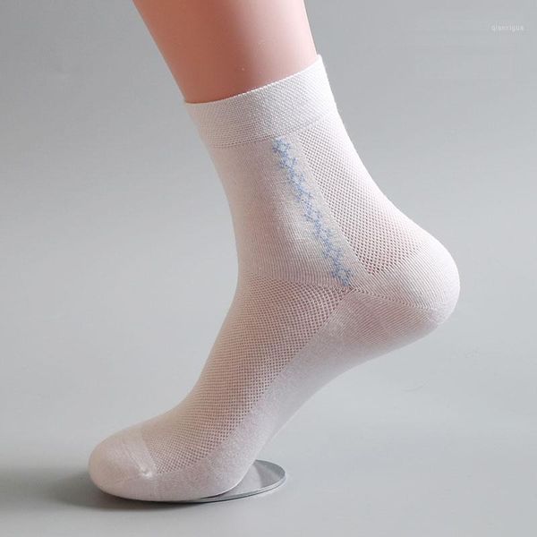 5 pairs/lot cool black/white socks men cotton sweat deodorant tube long sox chaussette homme business simple dress loafer sokken1
5 pairs/lot cool black/white socks men cotton sweat deodorant tube long sox chaussette homme business simple dress loafer sokken1