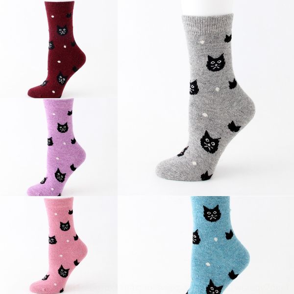 new cartoon cat thick cute warm jacquard warm wool socks winter wool socks hcacn, Black
new cartoon cat thick cute warm jacquard warm wool socks winter wool socks hcacn, Black
