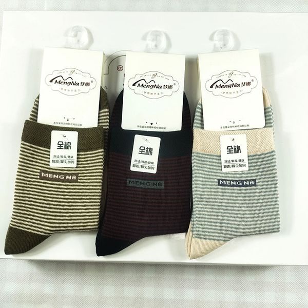 fx1st mona children's new autumn winter pure women's sweat sports striped box socks and socks comfortable and cotton absorbingfour, Black
fx1st mona children's new autumn winter pure women's sweat sports striped box socks and socks comfortable and cotton absorbingfour, Black