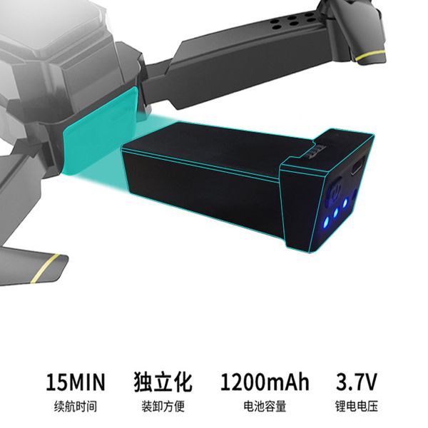 global drone gd89 pro vs e68 esc obstacles avoidance drone aerial pgraphy folding remote control aircraft
global drone gd89 pro vs e68 esc obstacles avoidance drone aerial pgraphy folding remote control aircraft