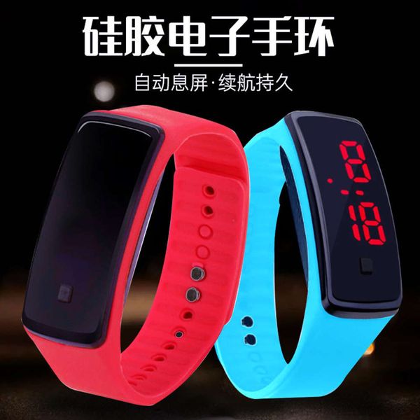 intelligent sports led display children's luminous electronic toys simple watch
intelligent sports led display children's luminous electronic toys simple watch