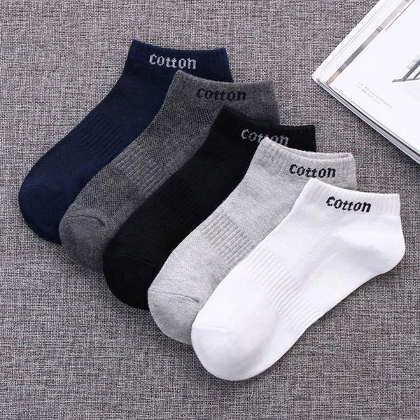 2020 fashion new summer men mesh breathable sweat-absorbent socks sports invisible short socks deodorant boat1, Black
2020 fashion new summer men mesh breathable sweat-absorbent socks sports invisible short socks deodorant boat1, Black